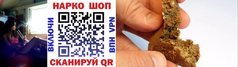 Купить Светлоград А ПВП МАРИХУАНА