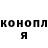 ГАШИШ VHQ Elijah Webb