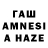 Экстази mix Ayhan Akmese
