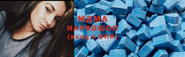 PSILOCYBIN Балахна