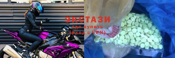 меф VHQ Приозерск