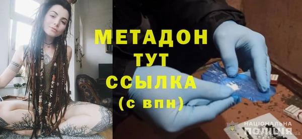 винт Пролетарск