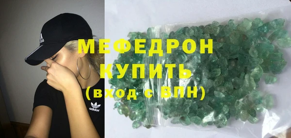 винт Пролетарск
