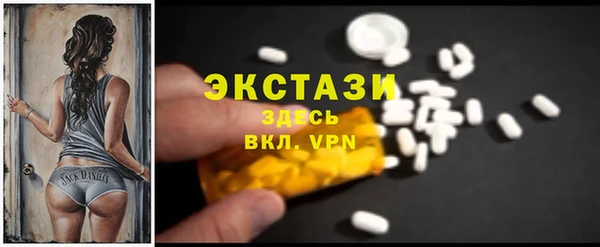 PSILOCYBIN Балахна