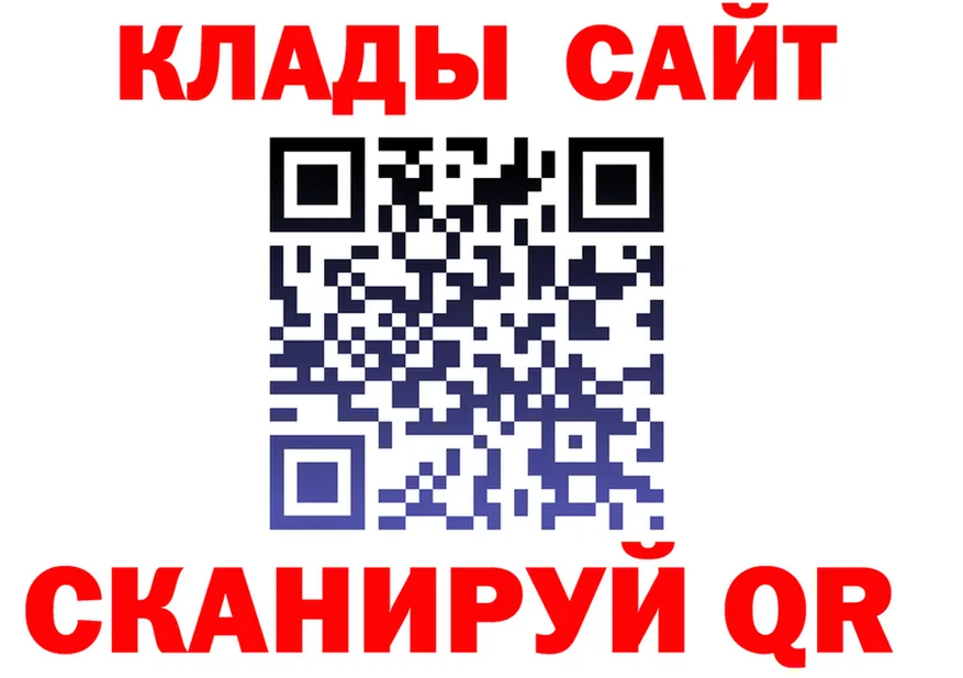 Бутират оксана ТОР площадка OMG Светлоград